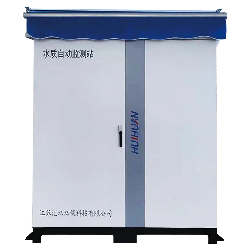 Water Quality Automatic Monitoring Station